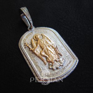 Образок «Ангел Хранитель» серебряный без чернения